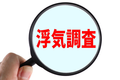 作弊调查