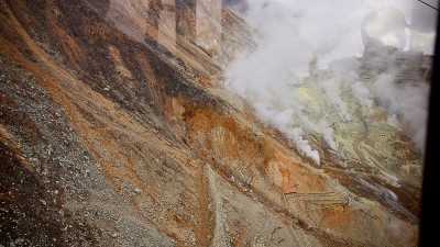 箱根大浪谷的硫酸火山