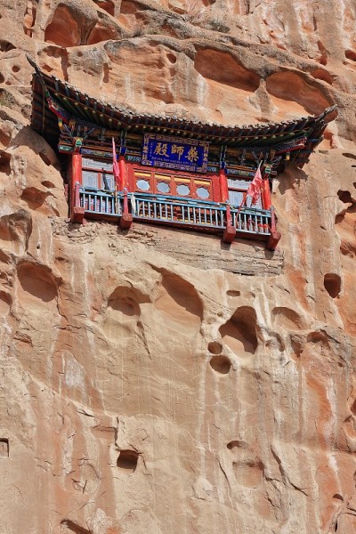 马司-马蹄寺千佛石窟段。Zhangye-Gansu省-中国- 0947