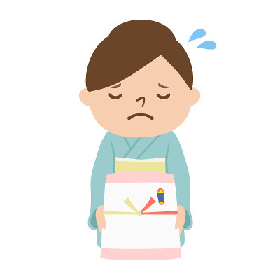 一幅穿着和服的女人带着甜蜜道歉的插图。
