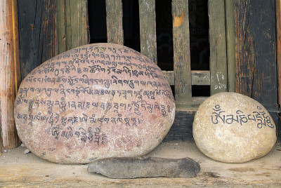 不丹、Bumthang