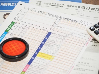 纳税文件
