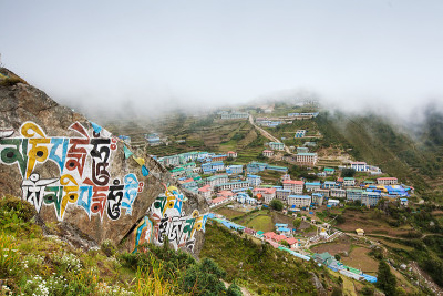 尼泊尔昆布地区的高原村庄Namche Bazar