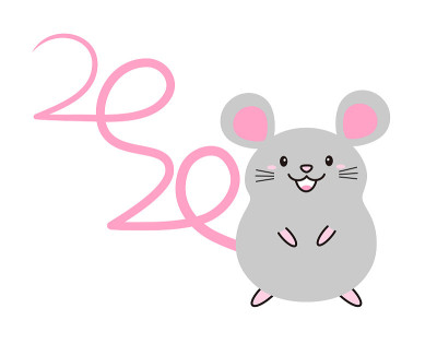 老鼠2020