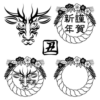 邮票风格插图集:歌舞伎化妆-like cow face design (Takeri) Shmena
