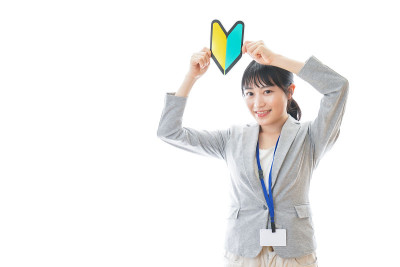 初学商业的年轻商人
