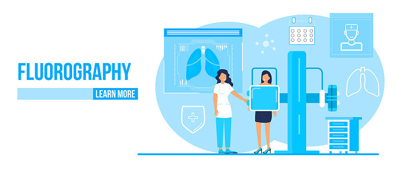 Fluorography concept vector. Tuberculosis speciali