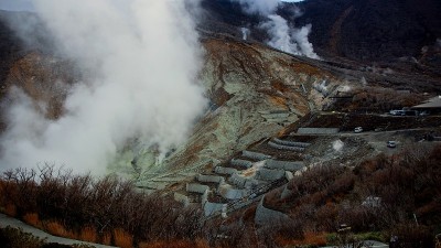 箱根大浪谷的硫酸火山