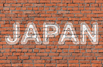 日本