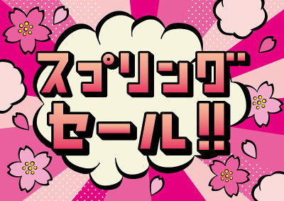 美国樱花漫画设计