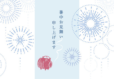 夏日贺卡模板的简单烟花插图
