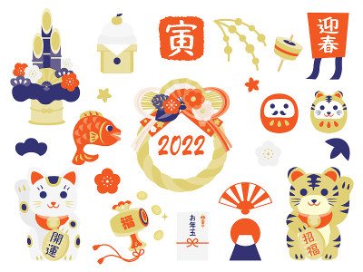 插图集新年假期的虎年。