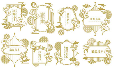 矢量插图一套日本模式和百合框架