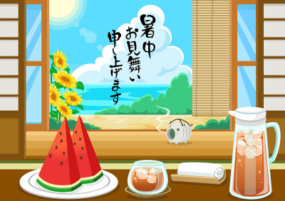 日本夏季贺卡西瓜和大麦茶。向日葵盛开在你可以看到大海的花园里。/矢量插图/我写“我希望你正在享受这个