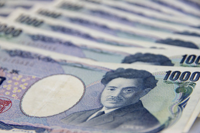 日本货币- 1000日元纸币