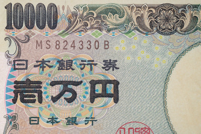 消费税增加和日元