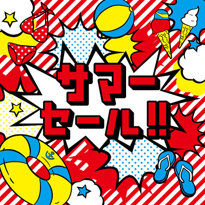 美国夏季漫画设计