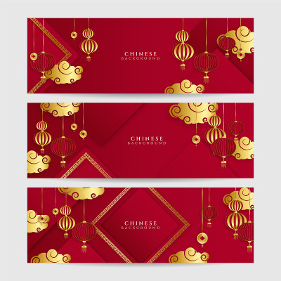 中国农历2022年虎年红金花和亚洲元素剪纸与工艺风格的背景。通用中文背景横幅。矢量图