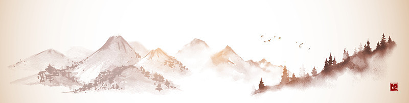 森林树木和远山的景观。传统的东方水墨画，古色古香、古色古香、古花。象形文字的翻译-永恒。