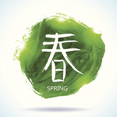 矢量水彩Spring背景