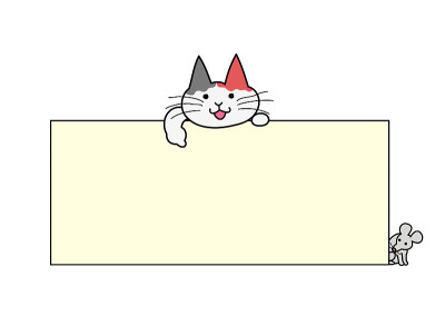 猫指着板子