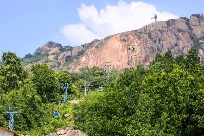 Trikut Pahar
