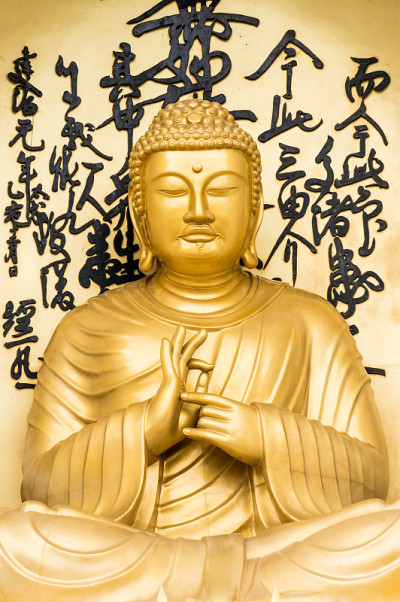 佛