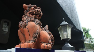 japane冲绳视图,
