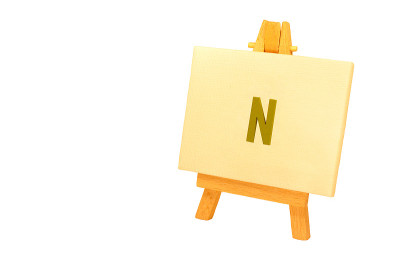 画“N”