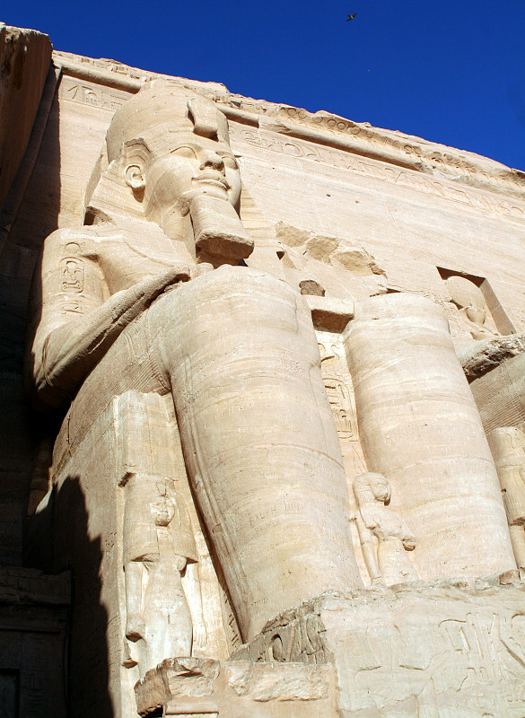 (Abu simbel