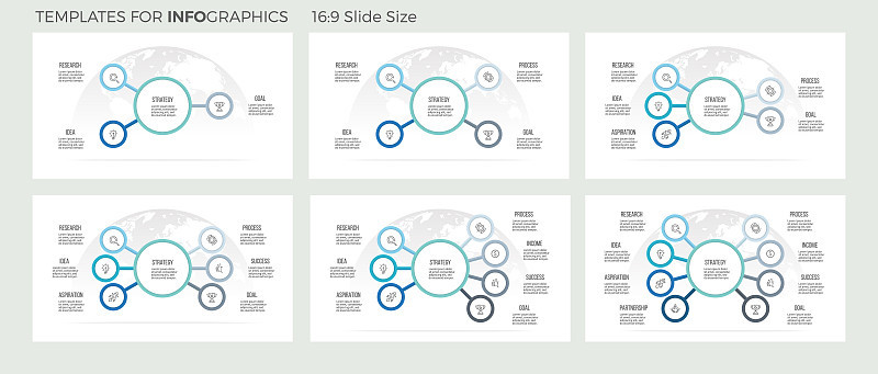 业务信息图。组织图表3,4,5,6,7,8个选项，箭头。向量模板。