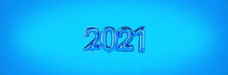 2021年新年快乐的数字。氦气球，铝箔号。2021年圣诞节气球。三维渲染