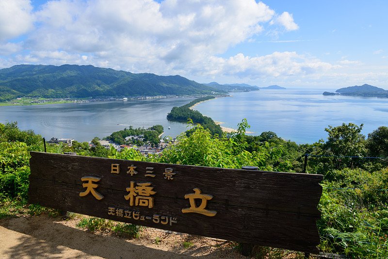 日本京都的天桥