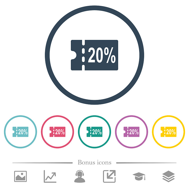 20%折扣券平面颜色图标在圆形轮廓