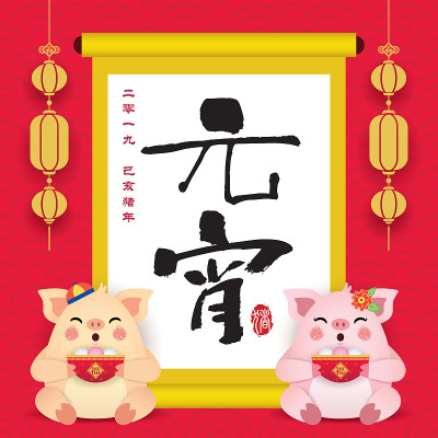 打印