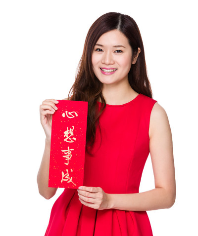 手持红旗的女子