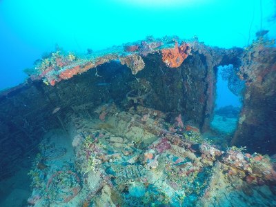 二战时日本海军驱逐舰文木号