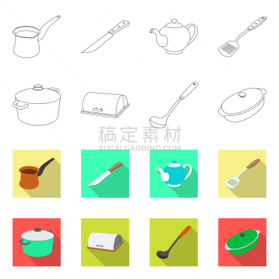 标志,厨房,茶,砂锅菜,咖啡,面包,长柄勺,主厨,设计,布置