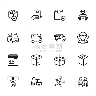 计算机图标,物流,商务,安全,背景分离,纸盒,环境,半挂式卡车,天气,保险