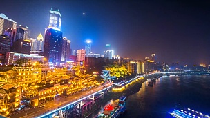 重庆，中国城市夜景。