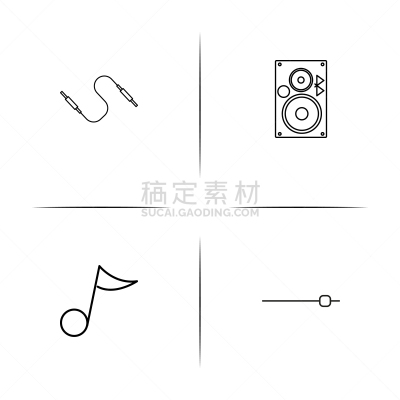 轮廓,直的,计算机图标,矢量,校准仪,图像,标志,石洞壁画