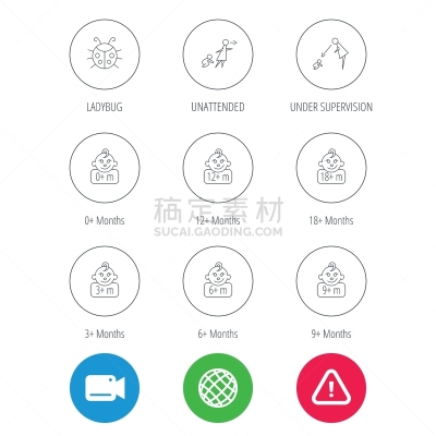 瓢虫,婴儿,幼儿,数字9,数字6,家庭,月,父母,母亲,父亲