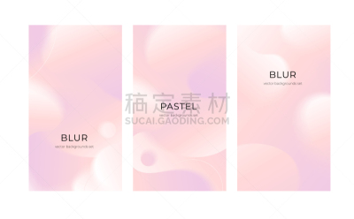 传媒,浪漫,粉色,垂直画幅,矢量,设计师,背景,木桩,抽象