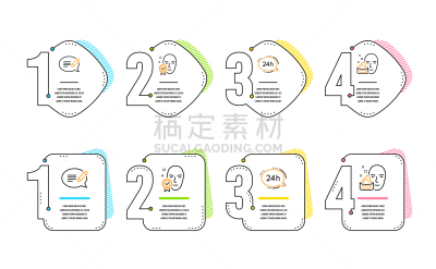 消息,计算机图标,传媒,信息图表,忠告,商务,健康保健,防晒霜,服务,布置
