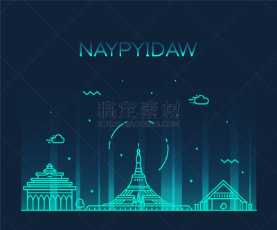 直的,内比都,缅甸,城市天际线,城市,旅途,商务,仰光,户外,剪影