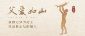 模板缩略图