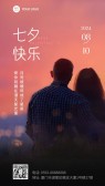 模板缩略图