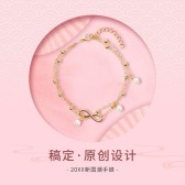 模板缩略图