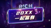 模板缩略图