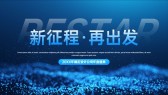 模板缩略图